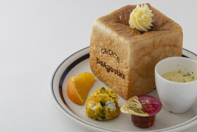 セントラルキッチン