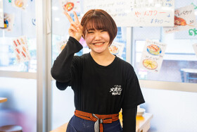 金子屋 田町店