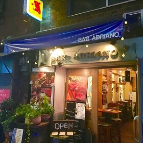 Bar Adriano