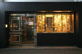 PIZZERIA&STEAKHOUSE TRATT