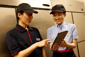 ケンタッキーフライドチキン 甲府東店