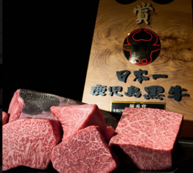 和牛焼肉　やくにく 路地裏 歌舞伎町