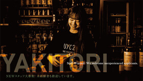 梅田焼き鳥倶楽部2