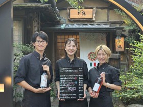 LaVASARA 別邸