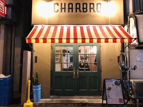 CHARBRO