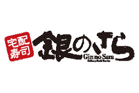 【人材紹介求人】銀のさら 茨木店