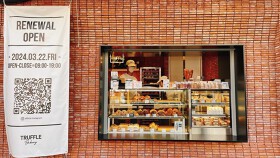 TruffleBAKERY 三軒茶屋