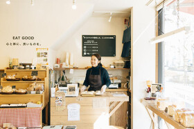 パンと、惣菜と、珈琲と。