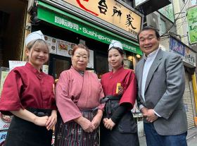 すし台所家 三軒茶屋店