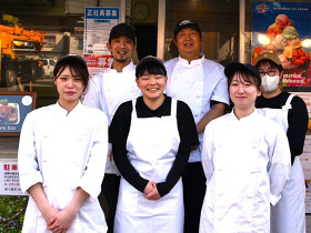 焼小籠包・ぎょうざ 樹苞　六町本店