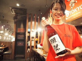 北新地 鳥屋 渋谷道玄坂店