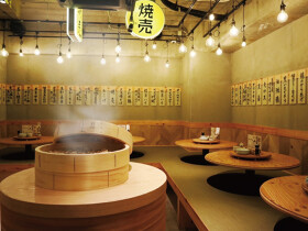 大衆サワースタンド焼売のジョー 巣鴨店