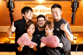 NIKUAZABU in 二子玉川