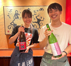 串猿Z 千駄木店