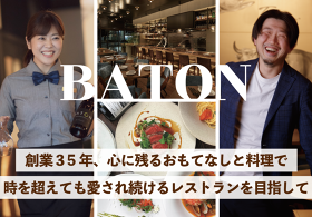 BATON 東池袋店