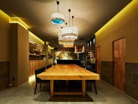 手鞠鮨と日本茶 宗田