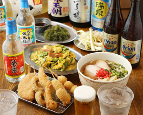 ナンクルナイサ まさか家 立川店