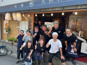 九州料理 炭火焼 マルキュウ