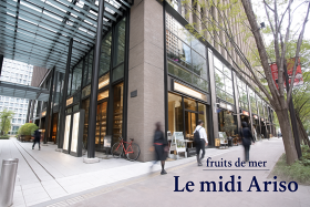 Le midi Ariso