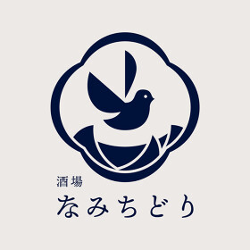 酒場なみちどり