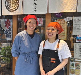 お惣菜と煎餅もんじゃ　さとう