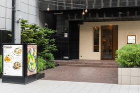 CAFE ANNON 心斎橋店