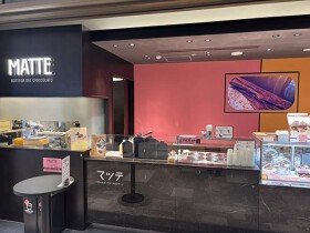 Bottega del Cioccolato Matte