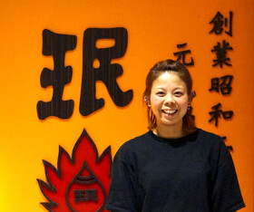 珉珉 四条店
