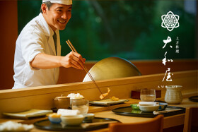 大和屋三玄　日本橋店