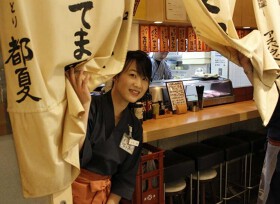 都夏 下北沢本店