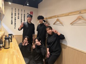 桐麵 名古屋 新店