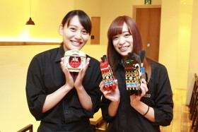 和の食 Hako