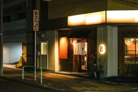 梵8