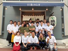 酒場 角のうぐいす 博多店