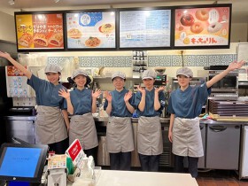 ミスタードーナツ 南海天下茶屋駅ショップ