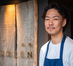 SOZEN