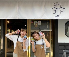 スタンドうみねこコト