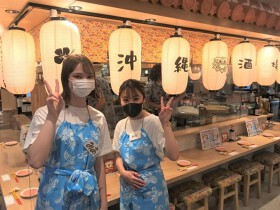沖縄酒場じゅにまーる　横浜本店