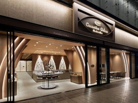 カカオティエゴカン KITTE大阪店