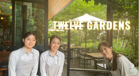 TWELVE GARDENS BAR&GRILL