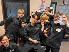 食辛房　沖野上店