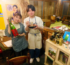 TSUMUGU