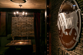 焼肉ダイニング GROW 日本橋店