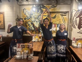 肉汁餃子のダンダダン 八幡山店