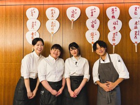 侘家古暦堂 祇園花見小路本店