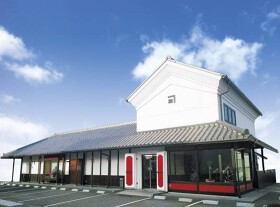 珈琲庵珈集 伊丹店