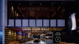 EBISU FOOD HALL