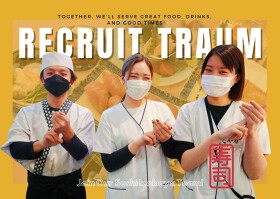 ニューすしセンター 木屋町店