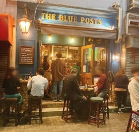 ビールバー THE BLUE POSTS 恵比寿