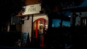 BAR FIORE